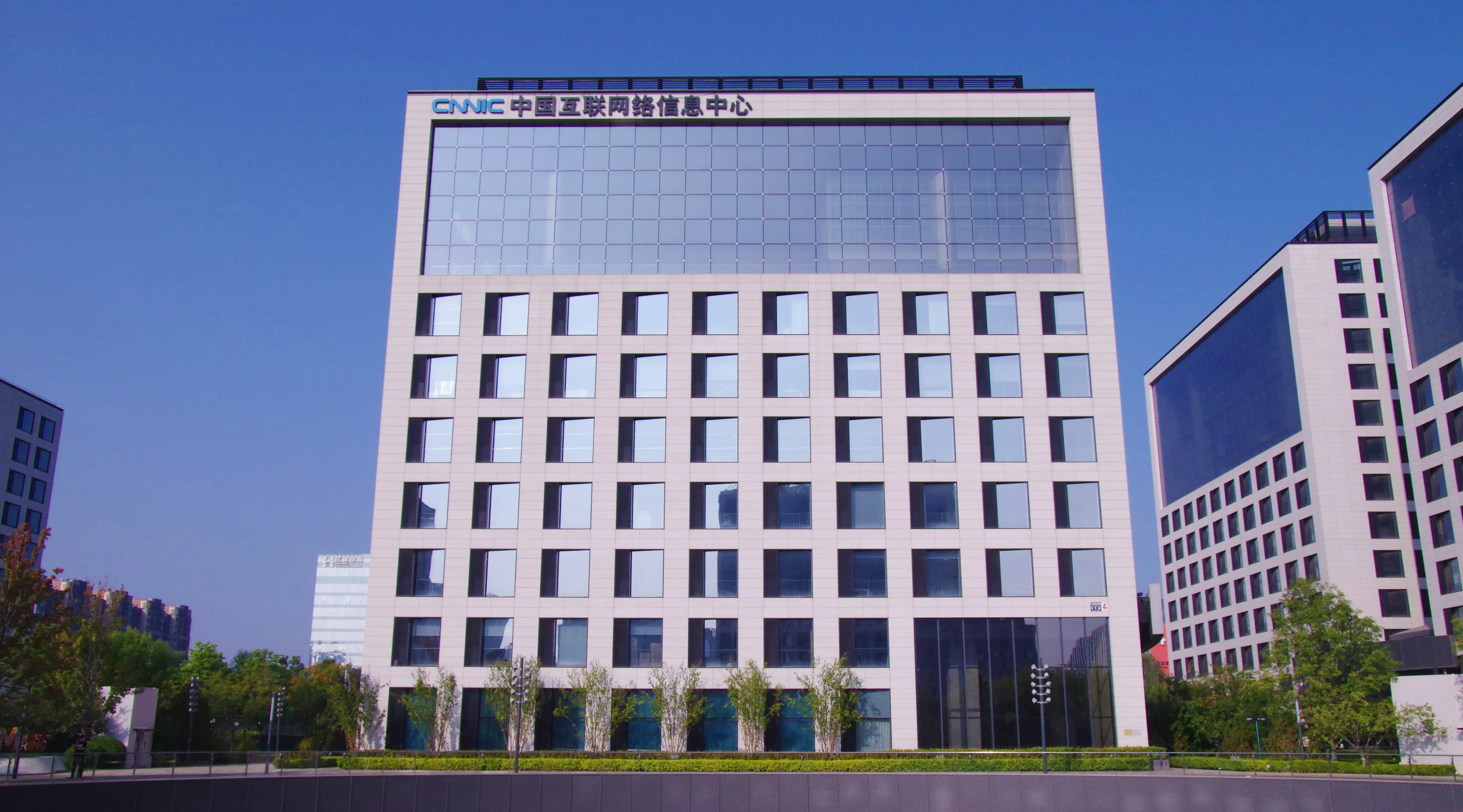 赛域科技公司照片