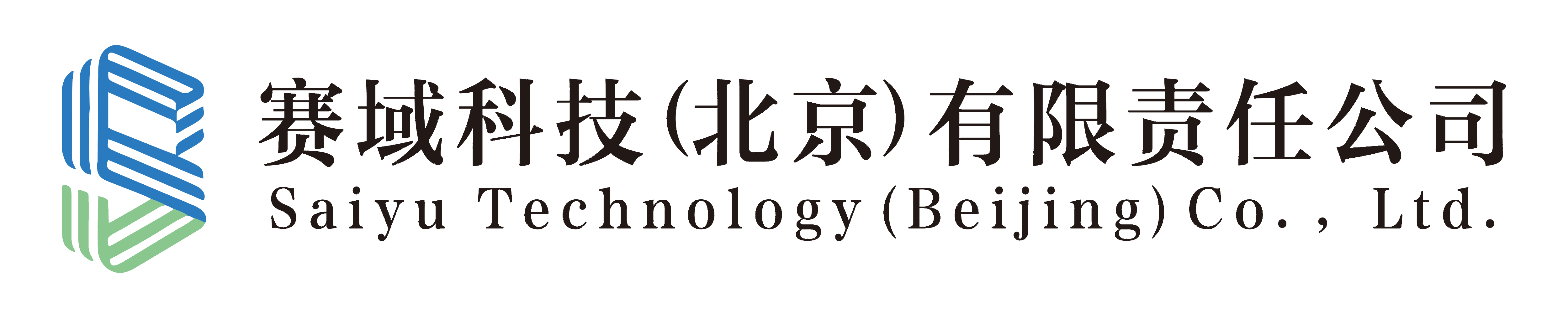 赛域科技